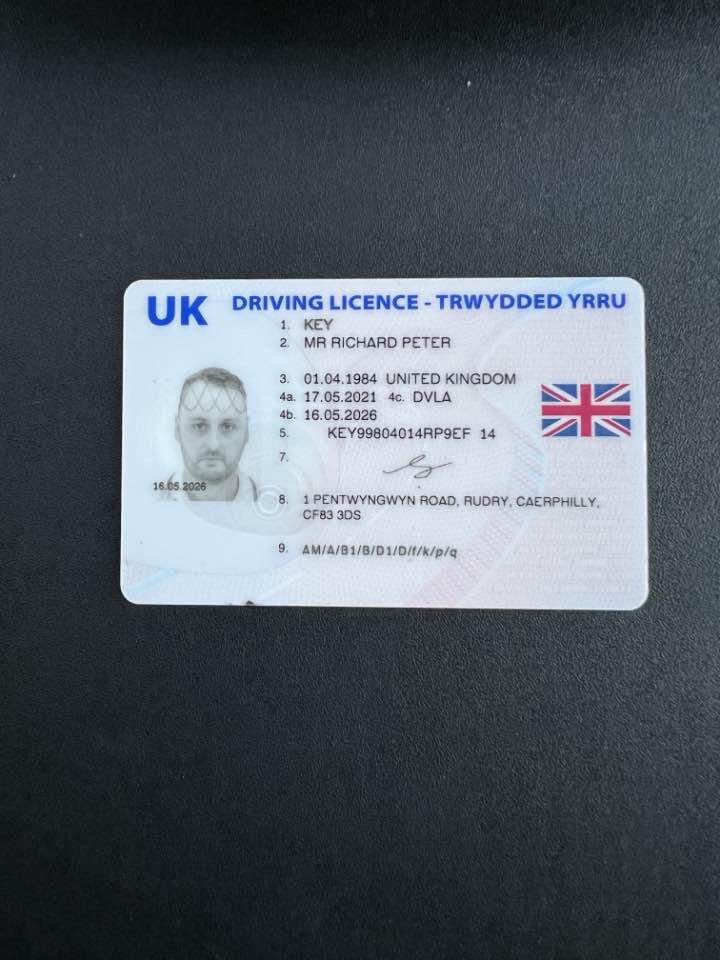 Haely and richie from UK