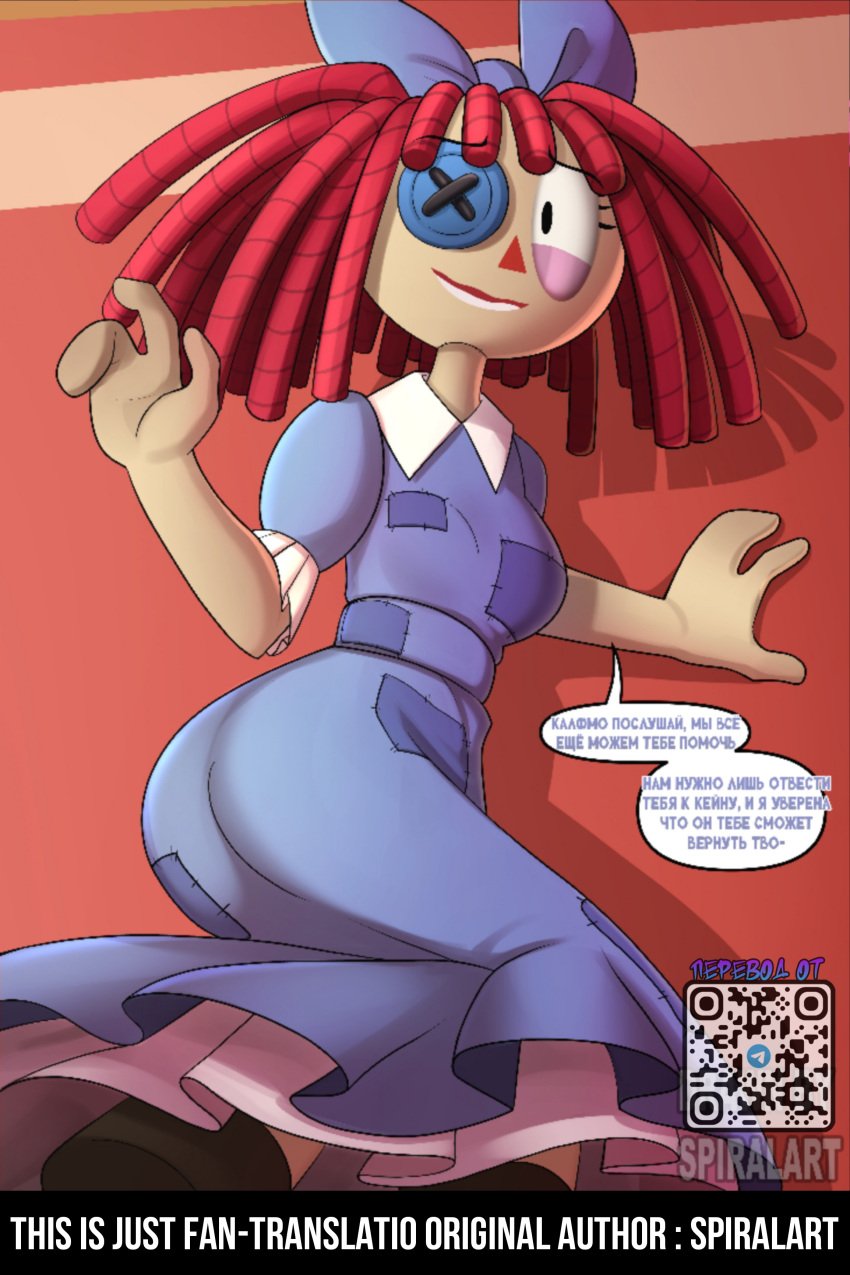 [part 765] artist - spiralart