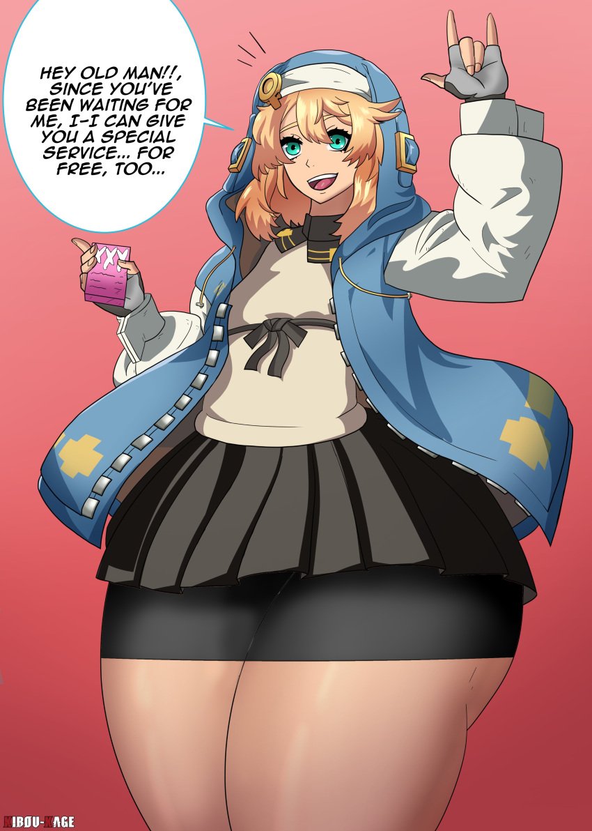 [Part 847] artist - kibou kage