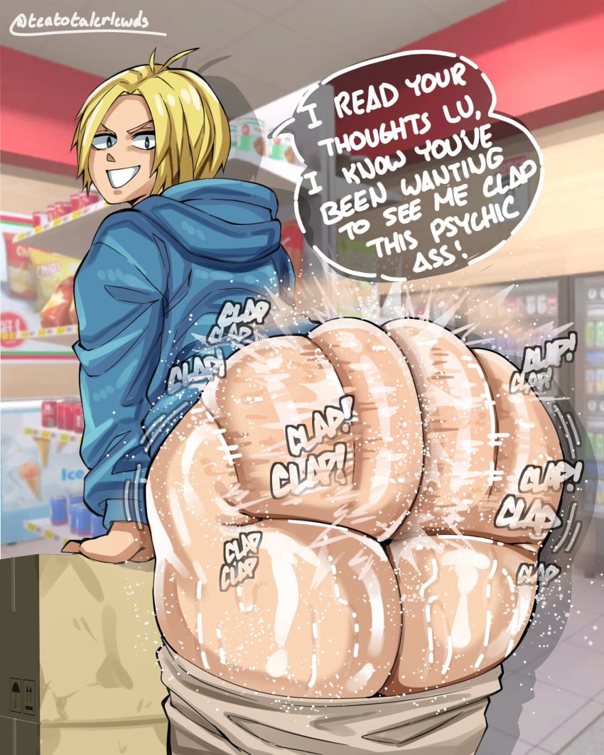 [Part 849] artist - Teatotalerlewds