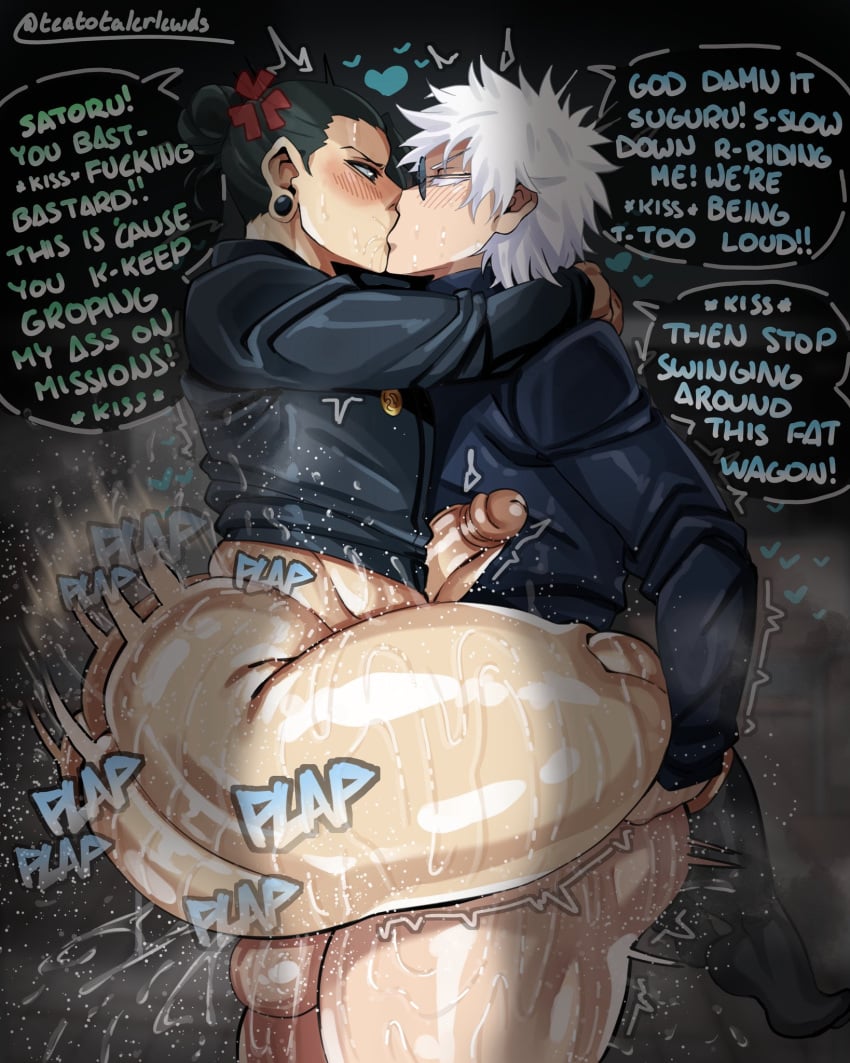 [Part 849] artist - Teatotalerlewds