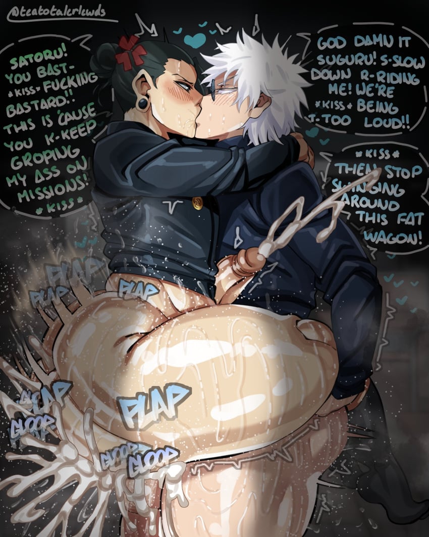 [Part 849] artist - Teatotalerlewds