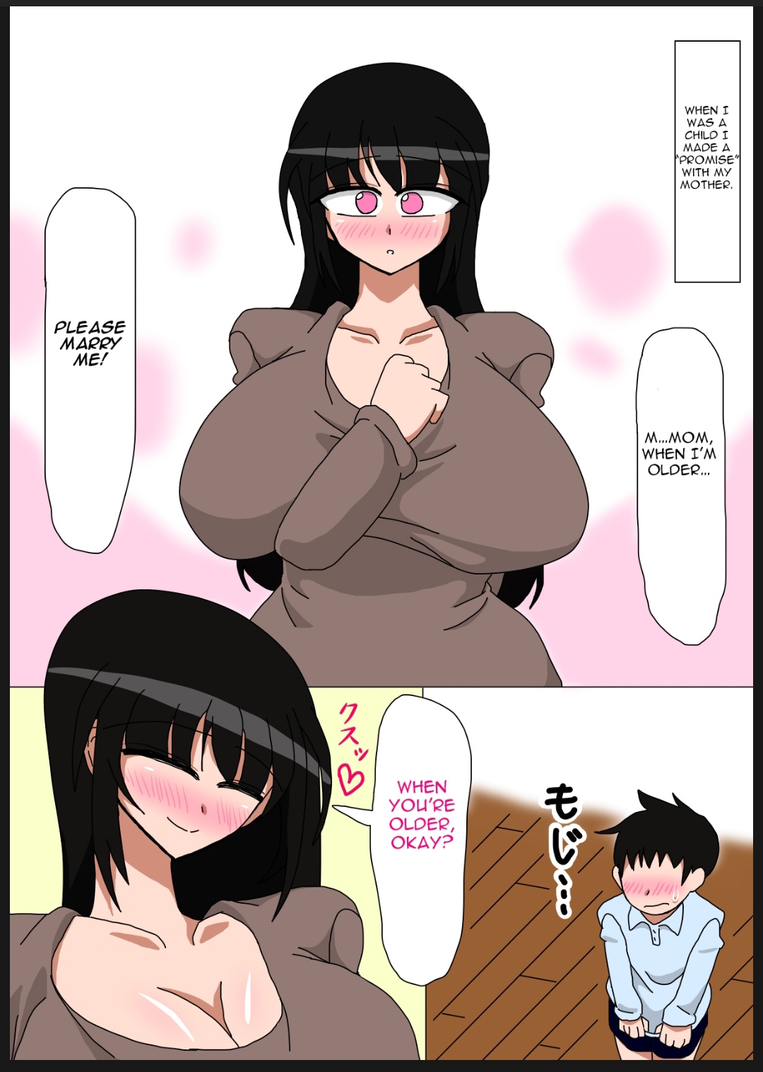 [Part 878] artist - 18master