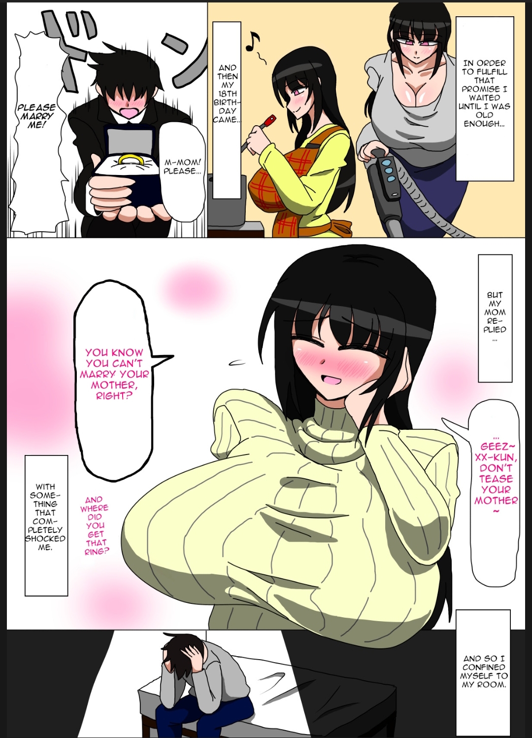 [Part 878] artist - 18master