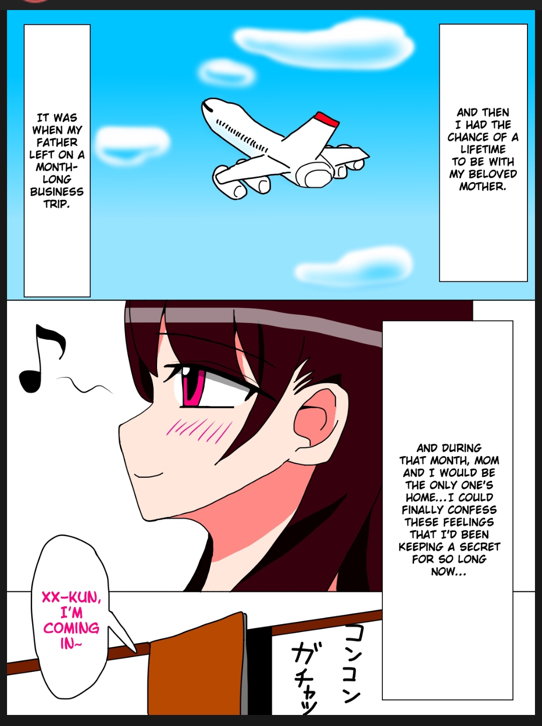 [Part 878] artist - 18master