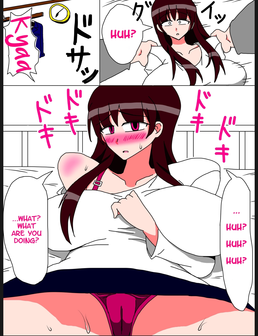 [Part 878] artist - 18master