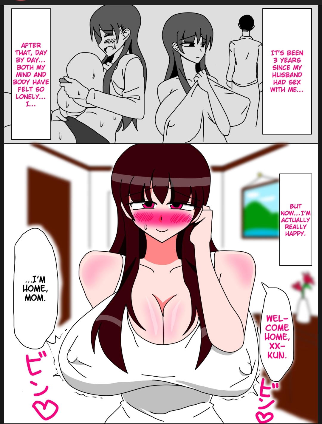 [Part 878] artist - 18master