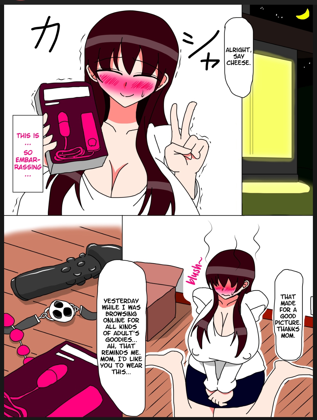 [Part 878] artist - 18master