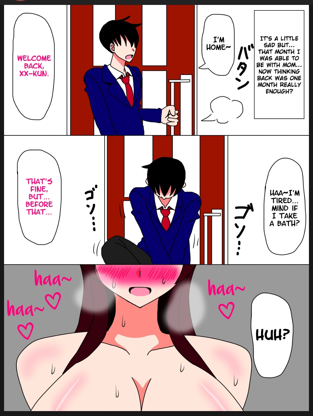 [Part 878] artist - 18master