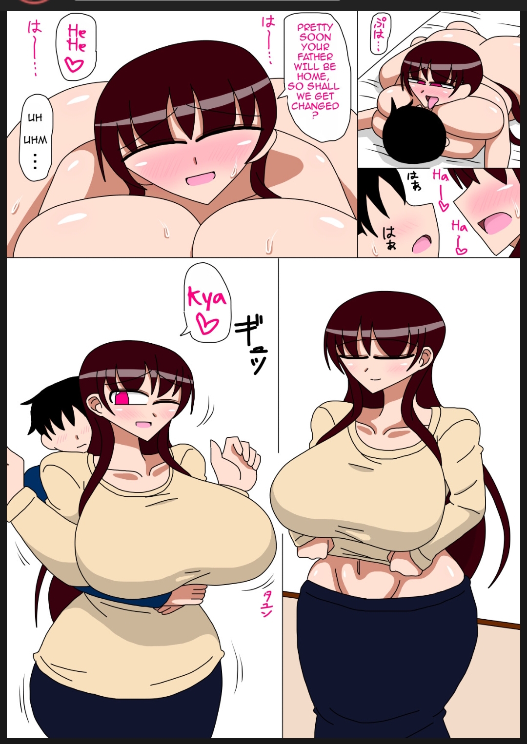 [Part 878] artist - 18master