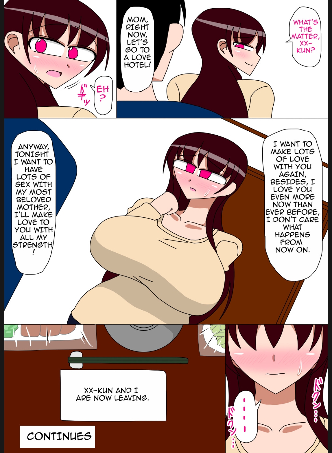 [Part 878] artist - 18master