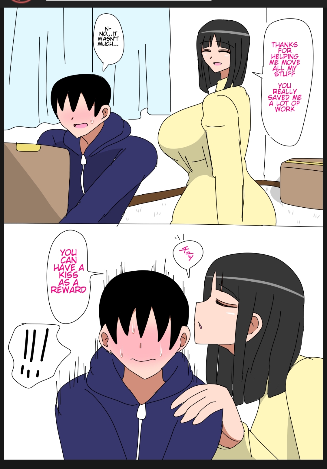 [Part 878] artist - 18master