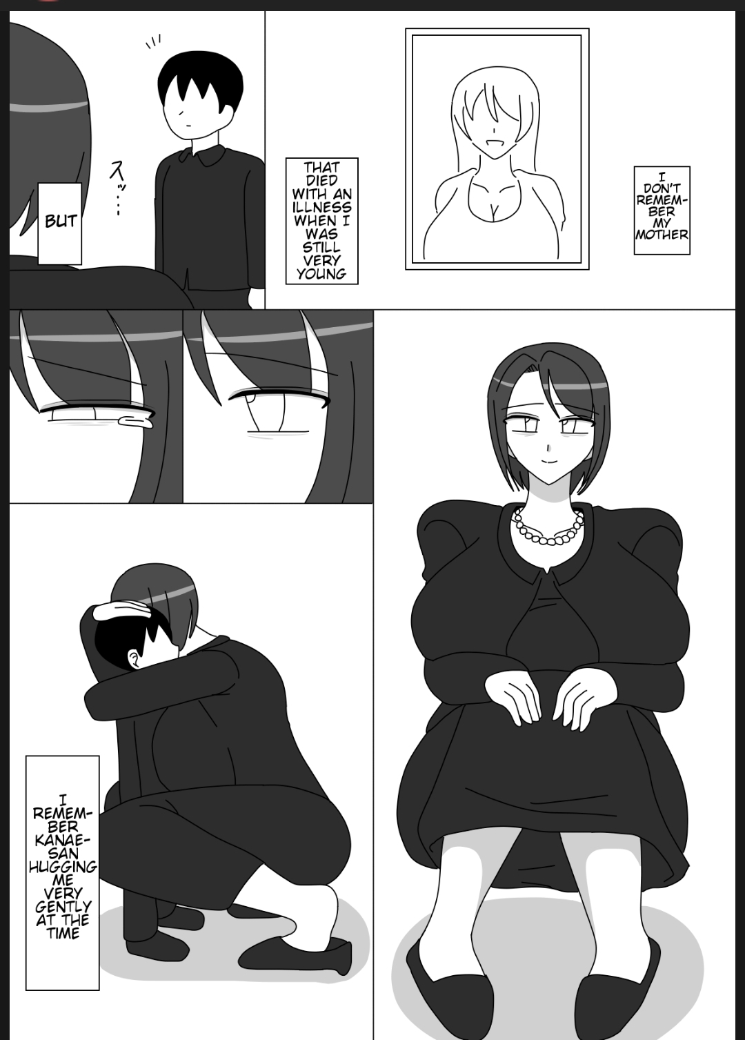 [Part 878] artist - 18master