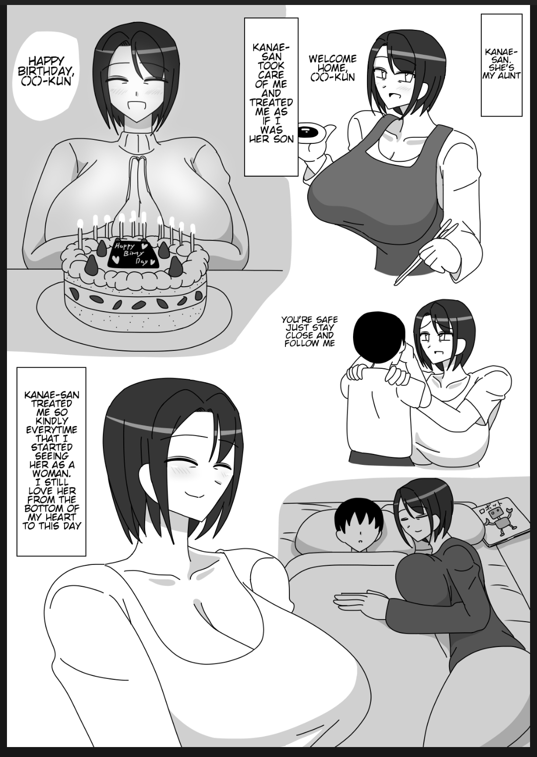 [Part 878] artist - 18master