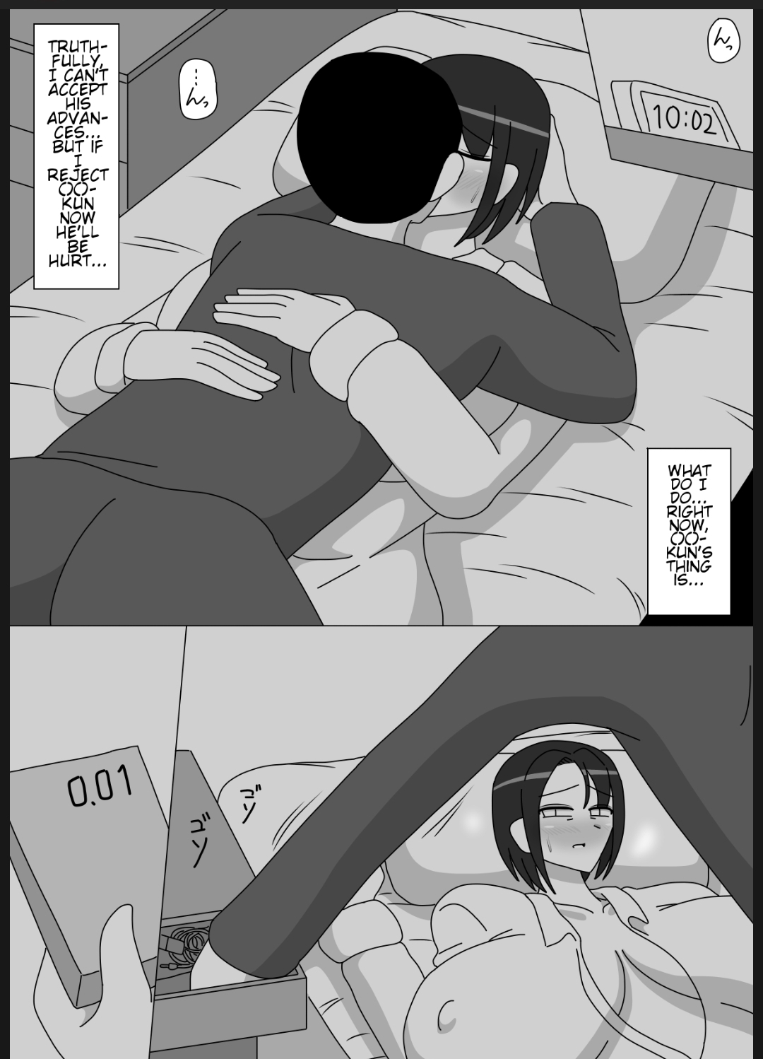 [Part 878] artist - 18master