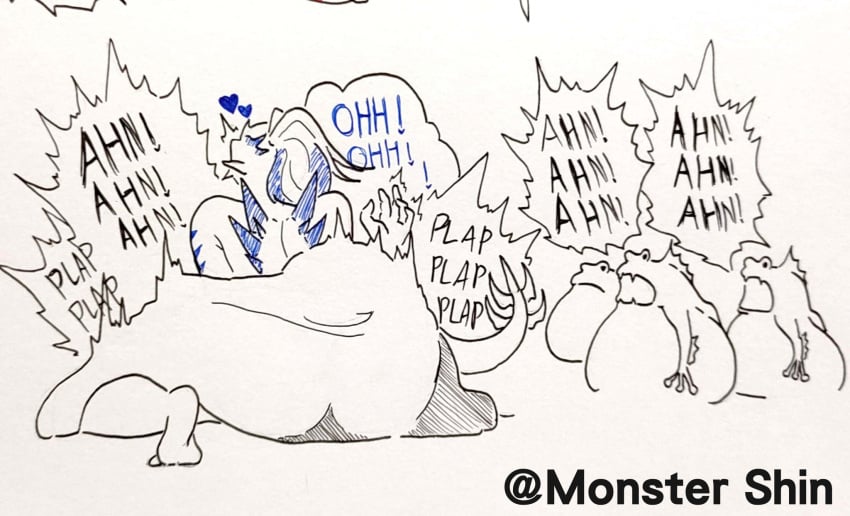 [Part 952] shimo -compailation