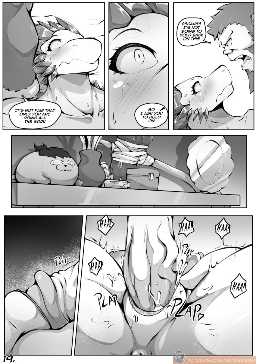 [Part 952] shimo -compailation