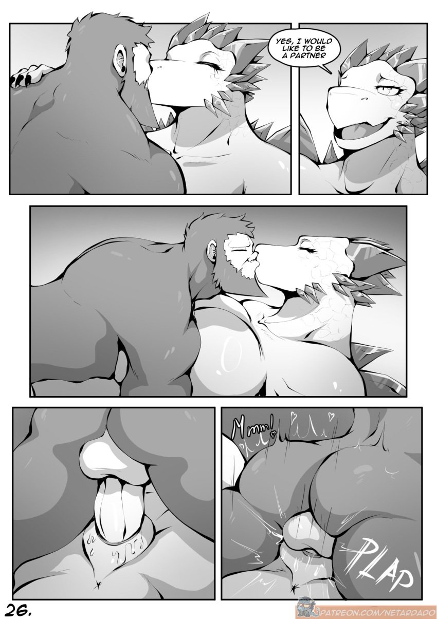 [Part 952] shimo -compailation