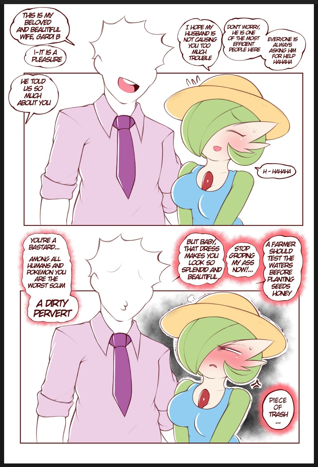 [Part 965] artist - saltyxodium