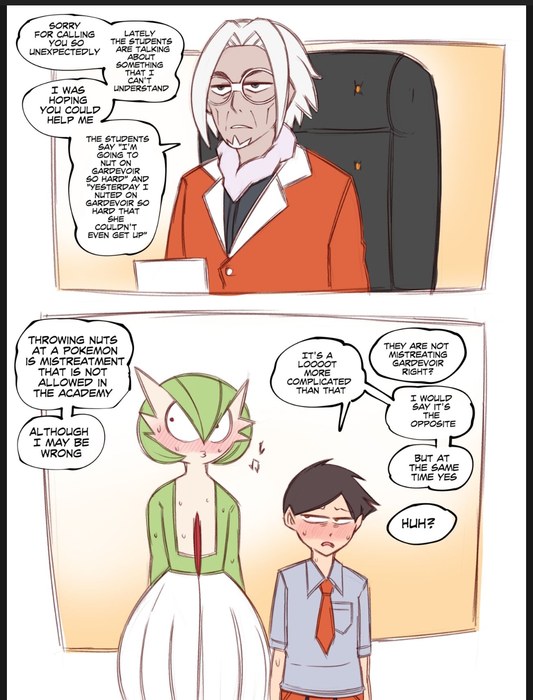 [Part 965] artist - saltyxodium