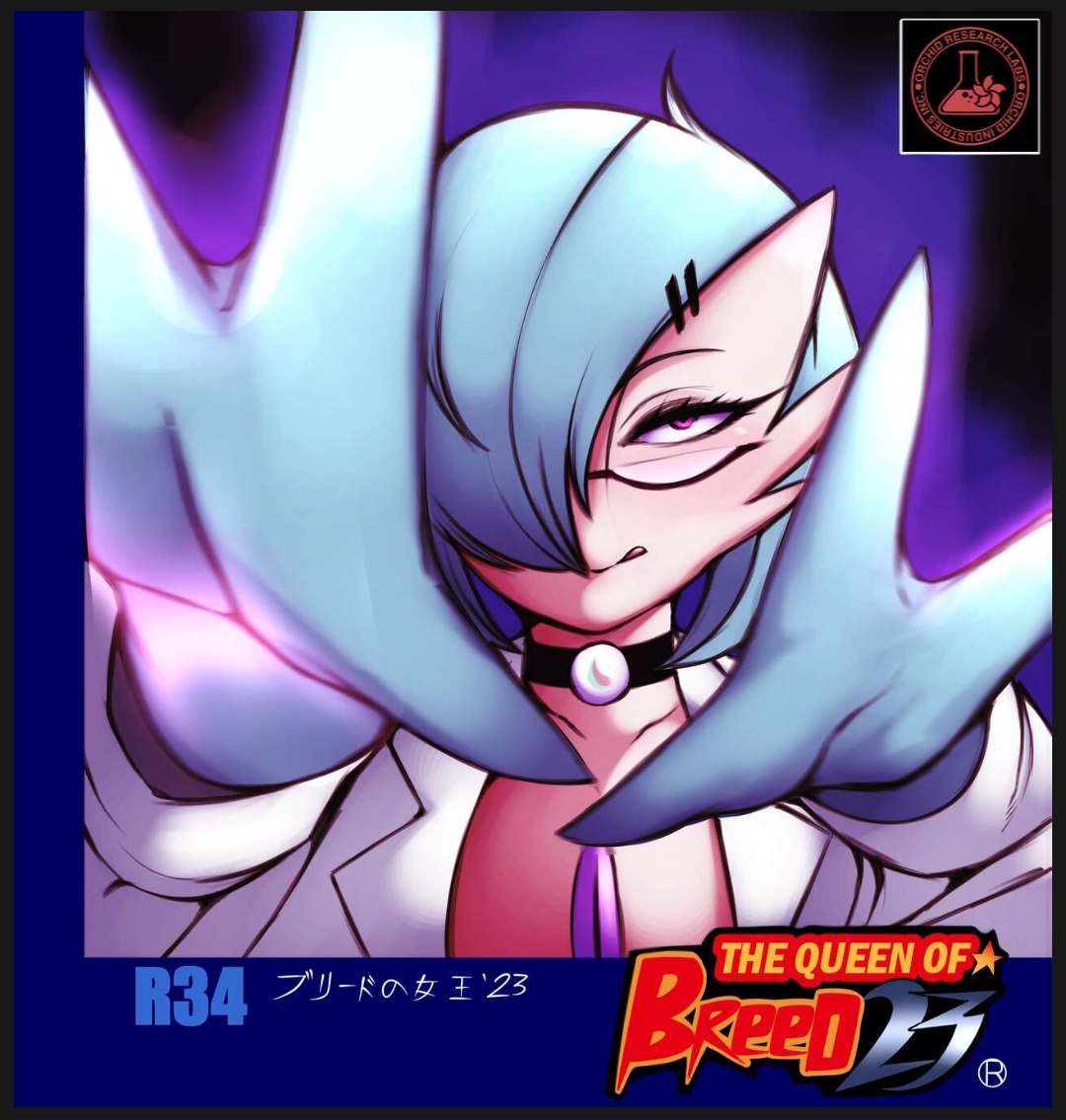 [Part 965] artist - saltyxodium