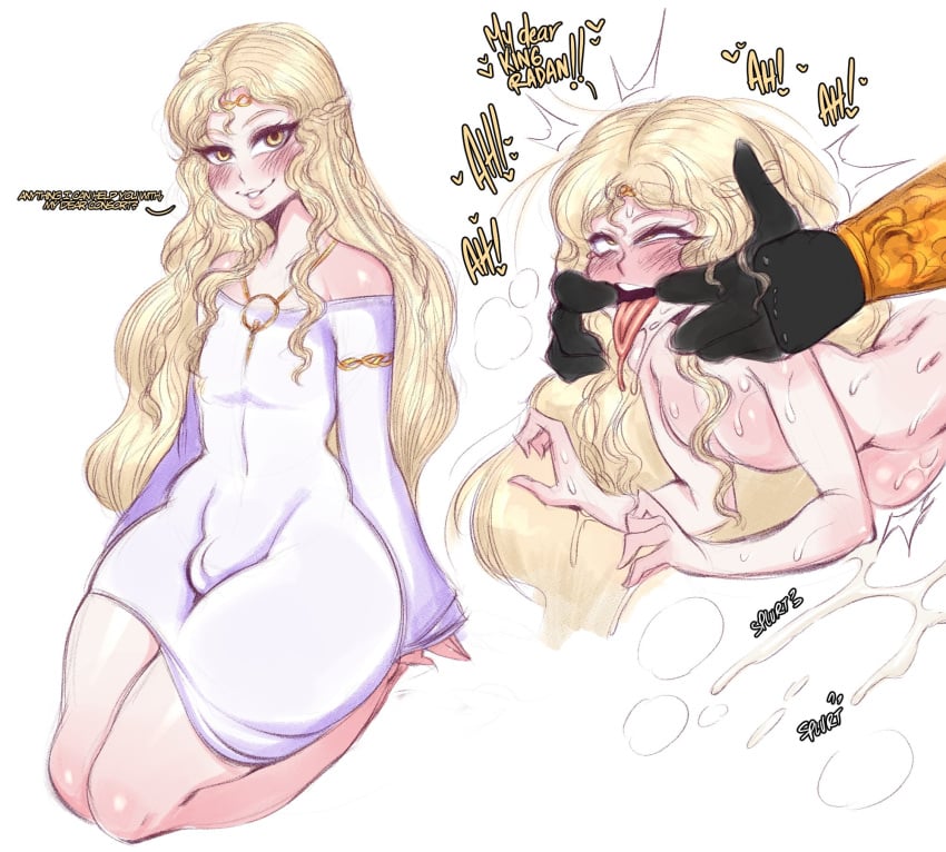 [Part 965] artist - saltyxodium