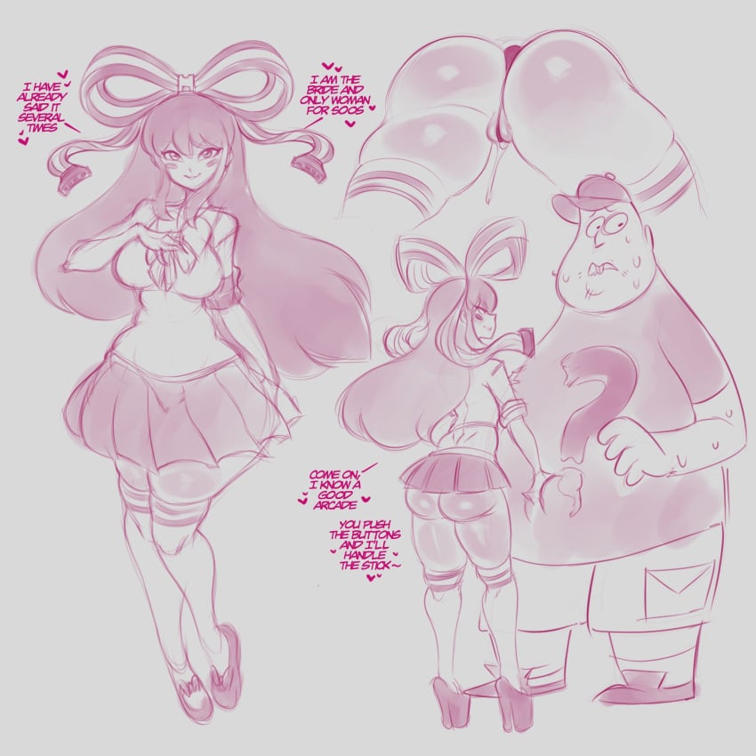 [Part 965] artist - saltyxodium