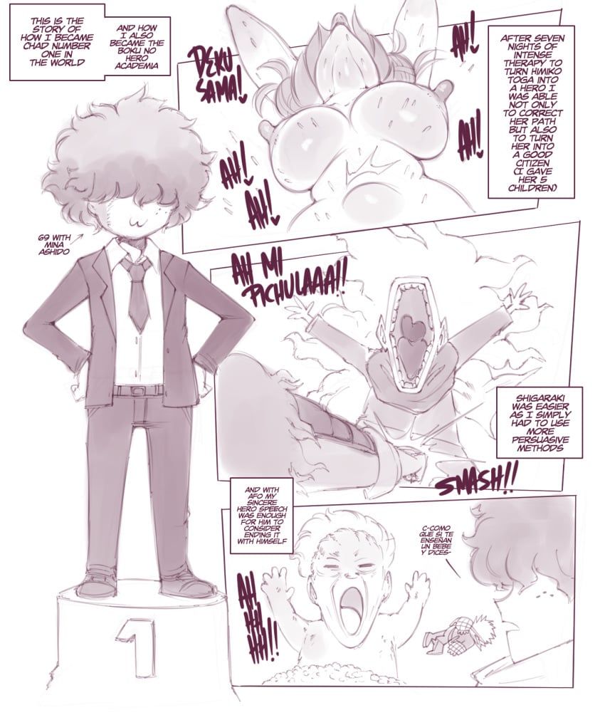 [Part 965] artist - saltyxodium