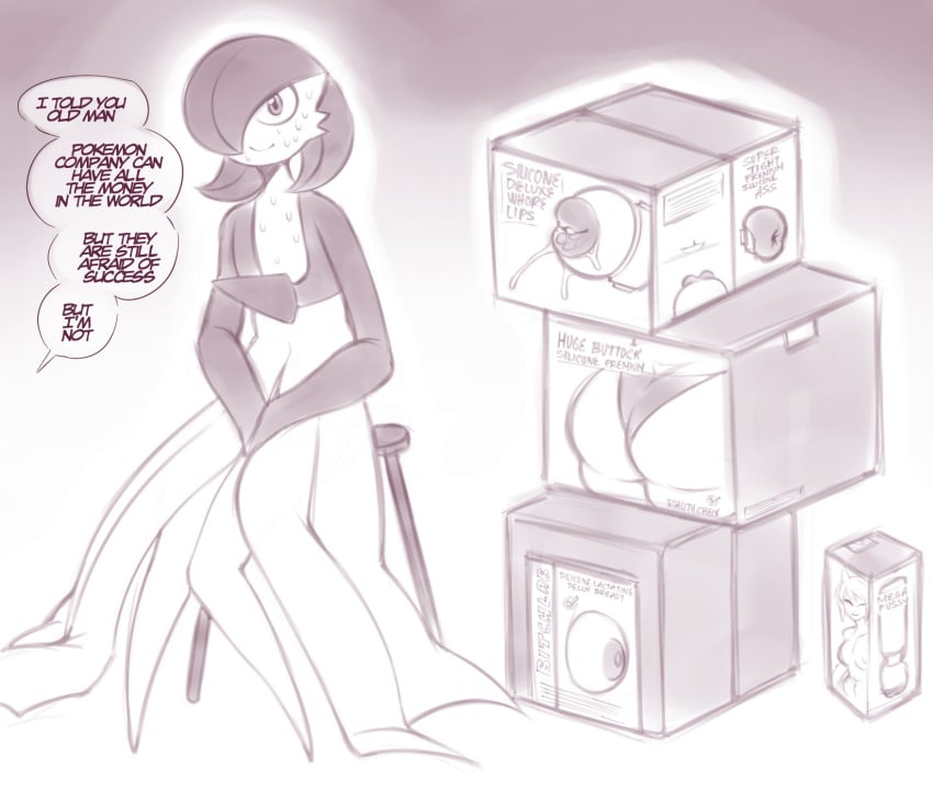 [Part 965] artist - saltyxodium