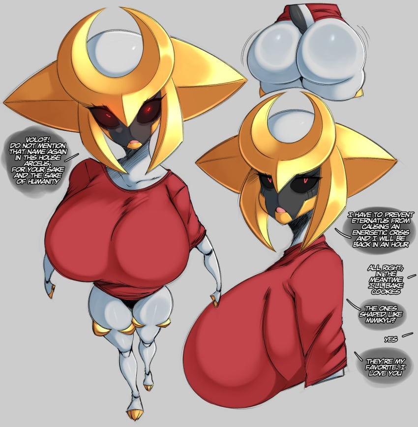 [Part 965] artist - saltyxodium