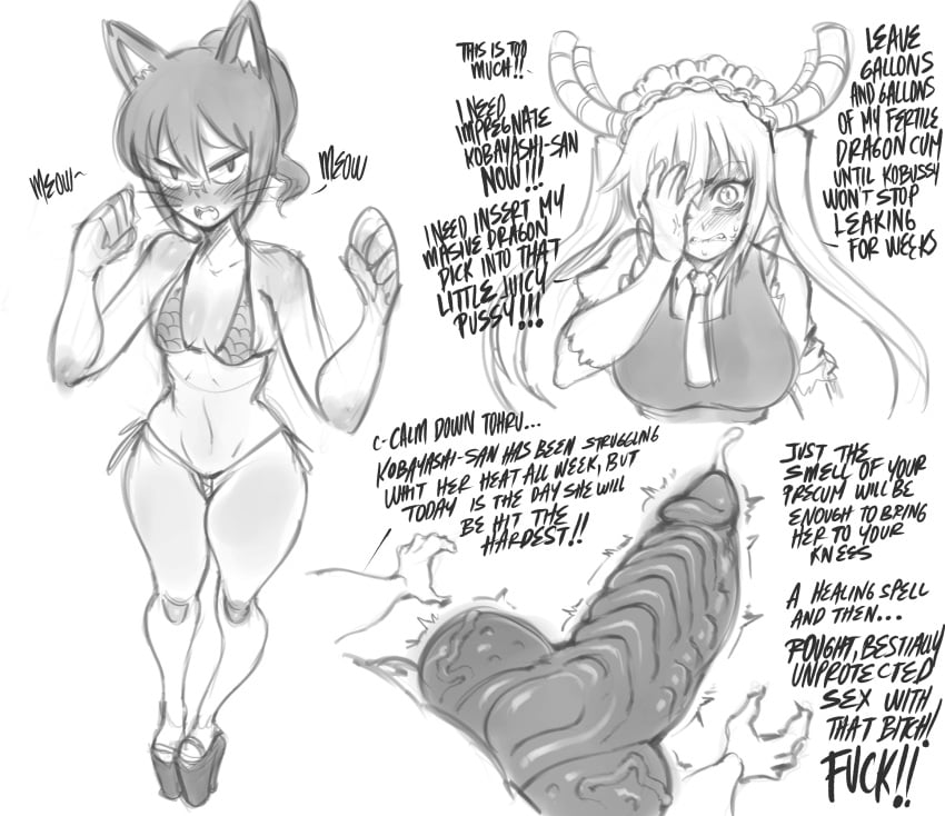 [Part 965] artist - saltyxodium