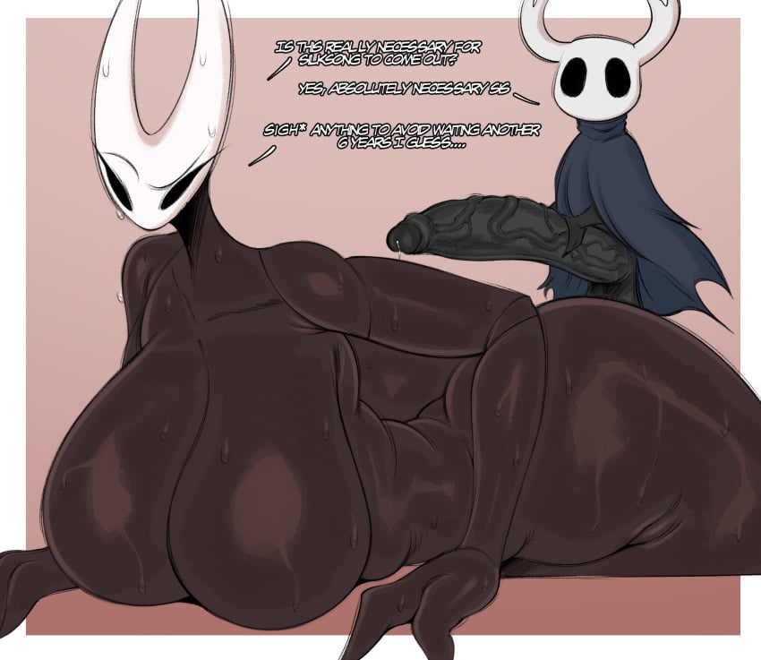 [Part 965] artist - saltyxodium