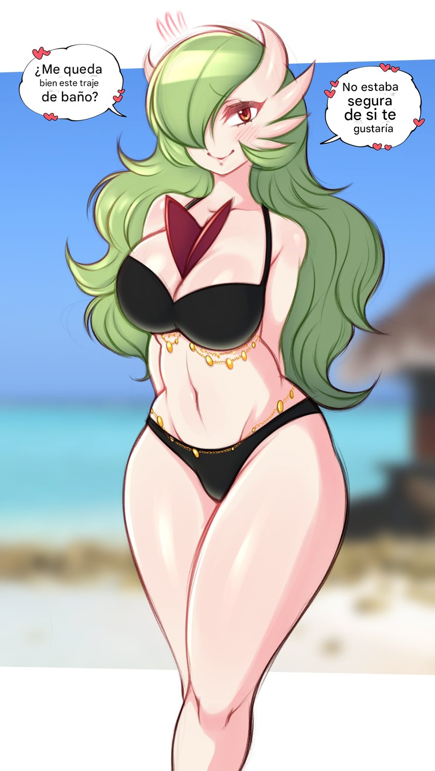 [Part 965] artist - saltyxodium