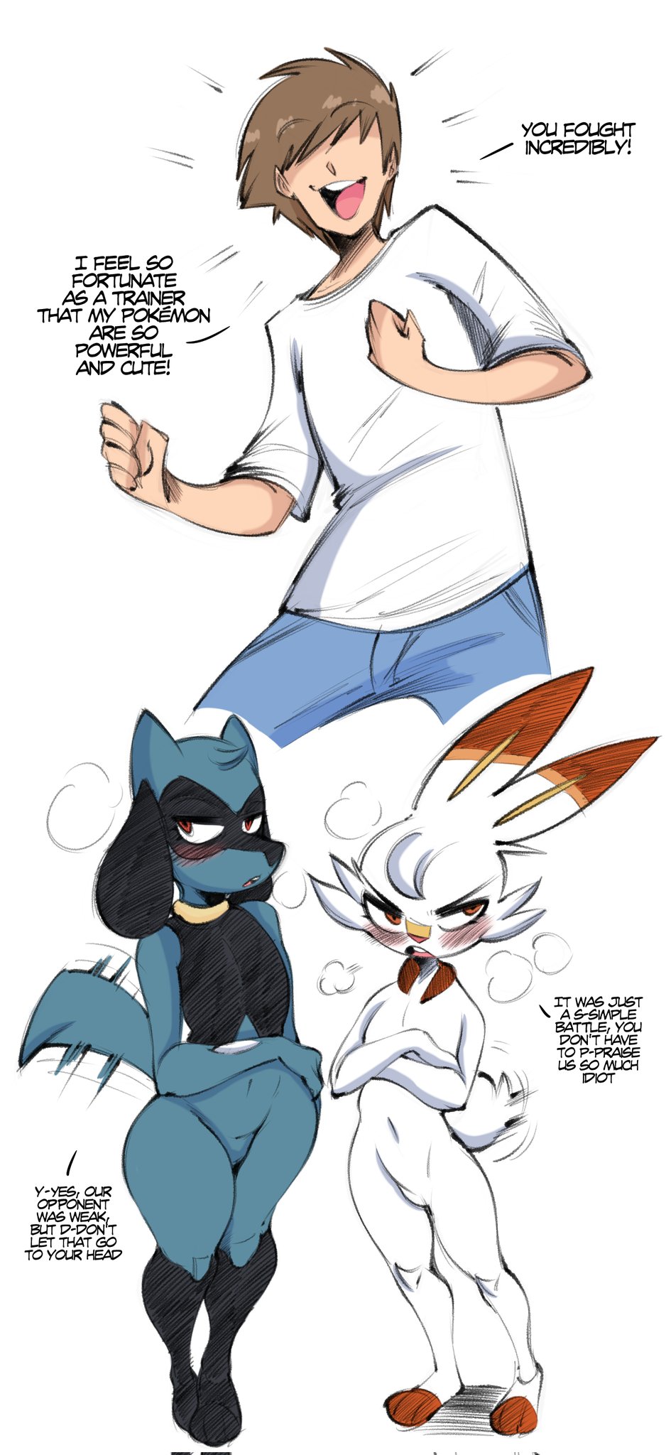 [Part 965] artist - saltyxodium