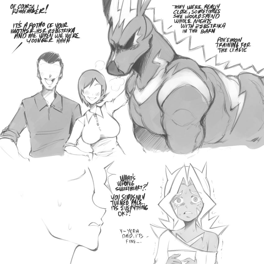 [Part 965] artist - saltyxodium