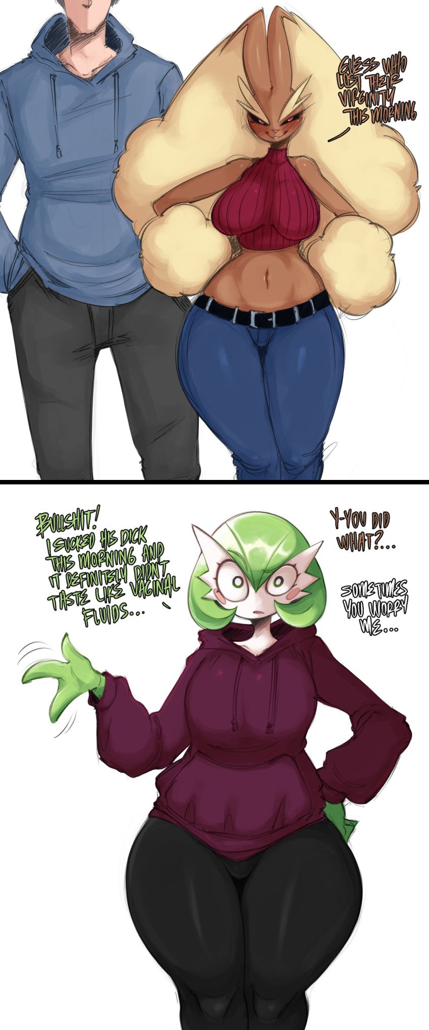 [Part 965] artist - saltyxodium