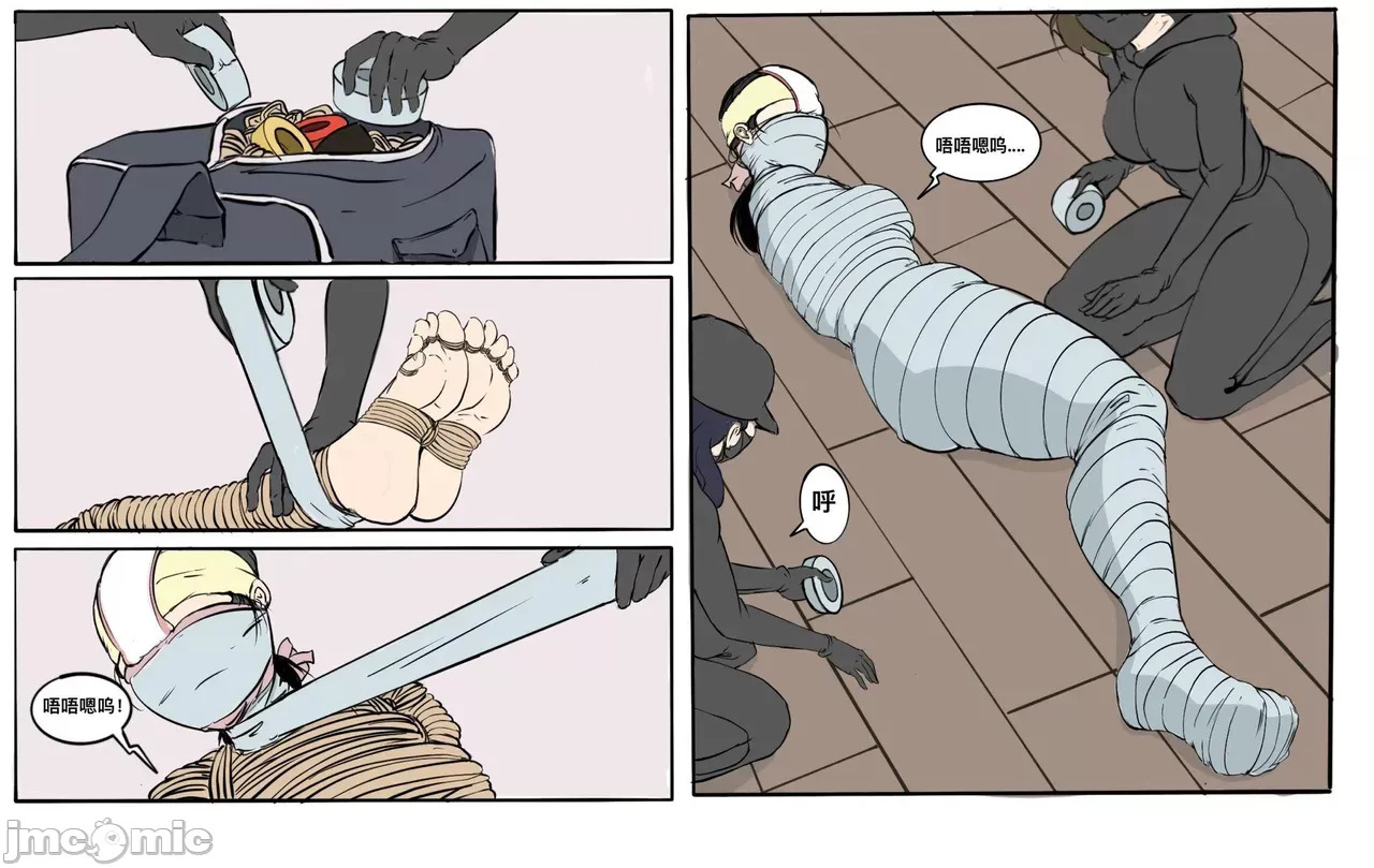 Foot Fetish Lesbian Mother And Daughters Kidnapping Case 1️⃣