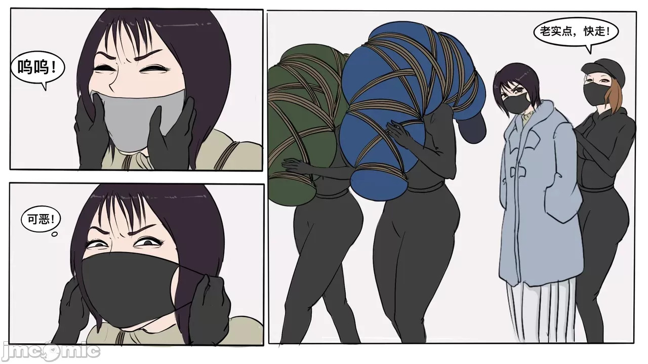 Foot Fetish Lesbian Mother And Daughters Kidnapping Case 1️⃣