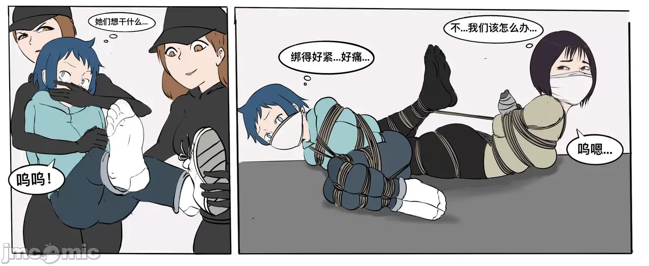 Foot Fetish Lesbian Mother And Daughters Kidnapping Case 1️⃣