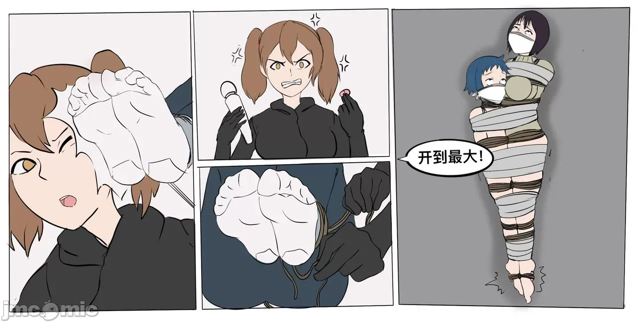 Foot Fetish Lesbian Mother And Daughters Kidnapping Case 1️⃣