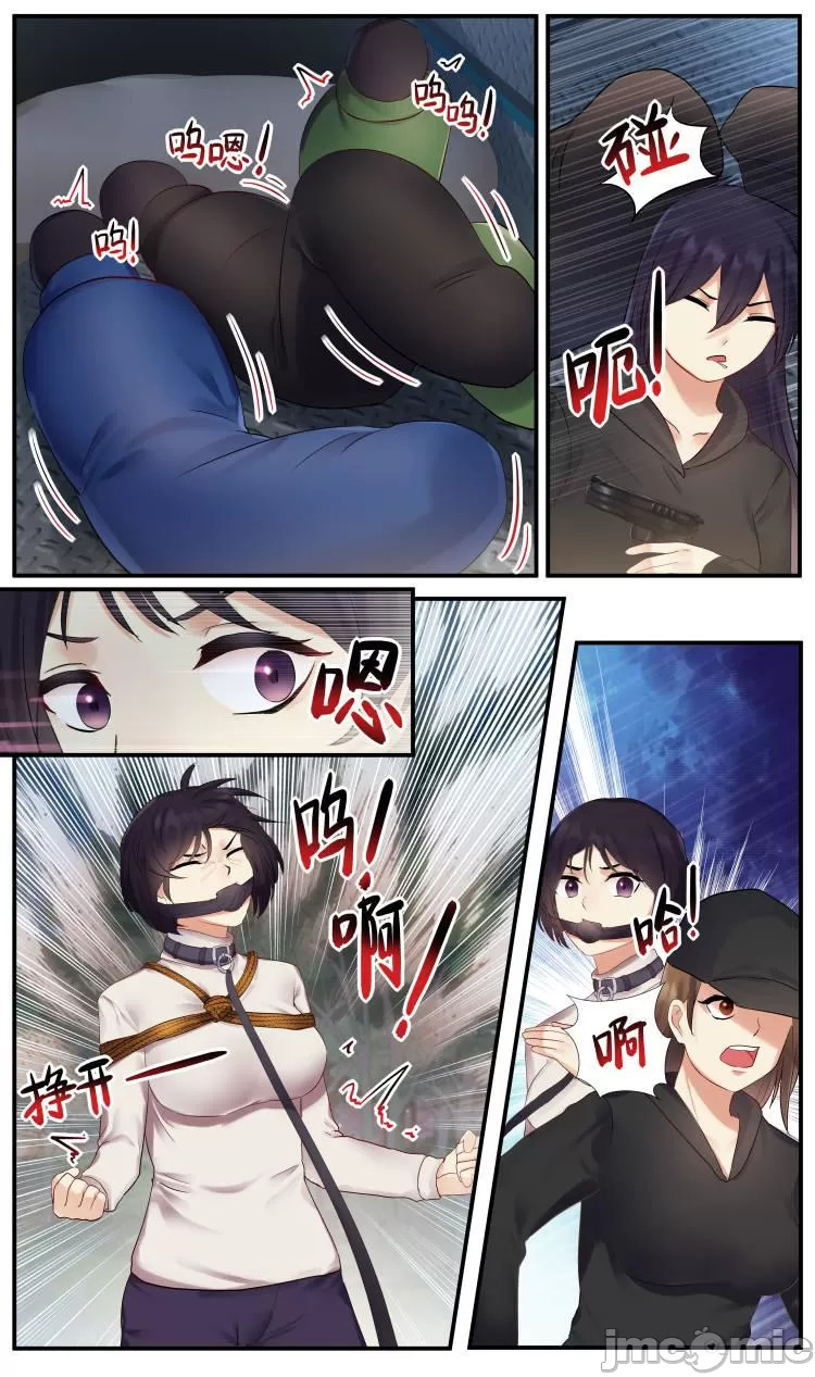 Foot Fetish Lesbian Mother And Daughters Kidnapping Case2️⃣