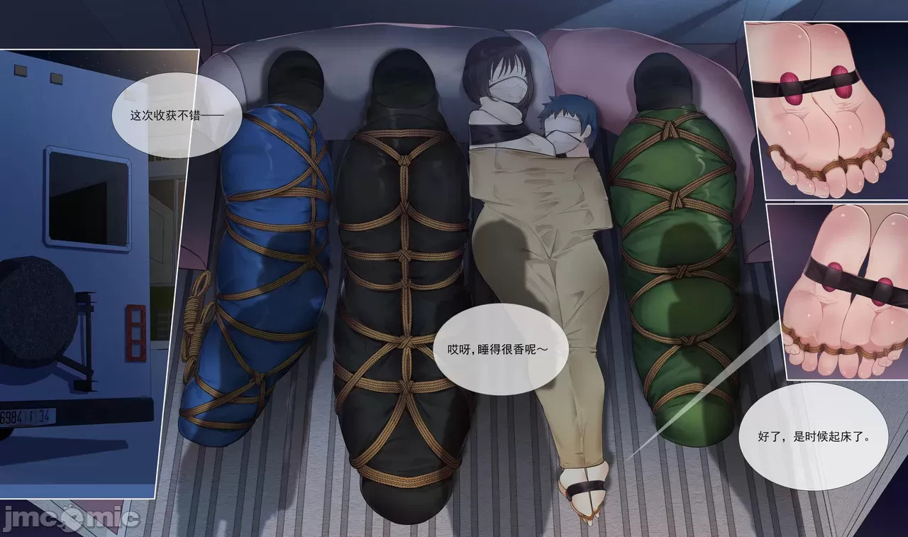 Foot Fetish Lesbian Mother And Daughters Kidnapping Case2️⃣