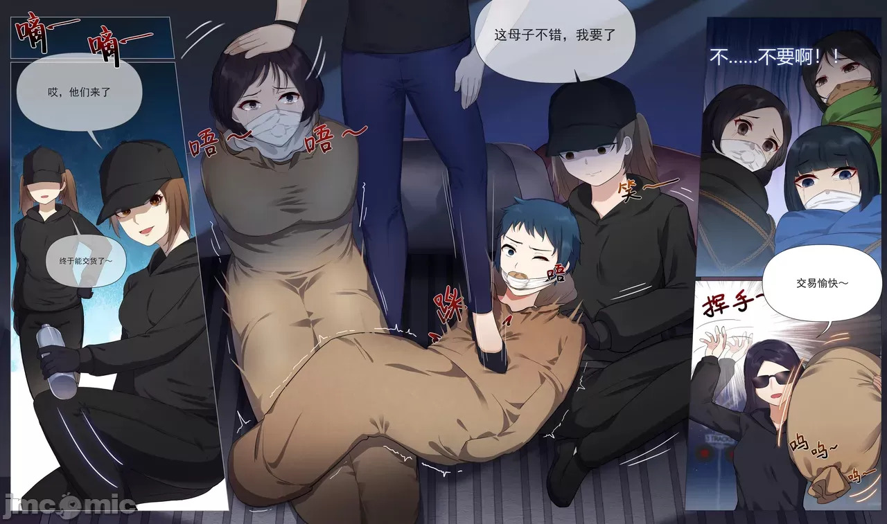 Foot Fetish Lesbian Mother And Daughters Kidnapping Case2️⃣