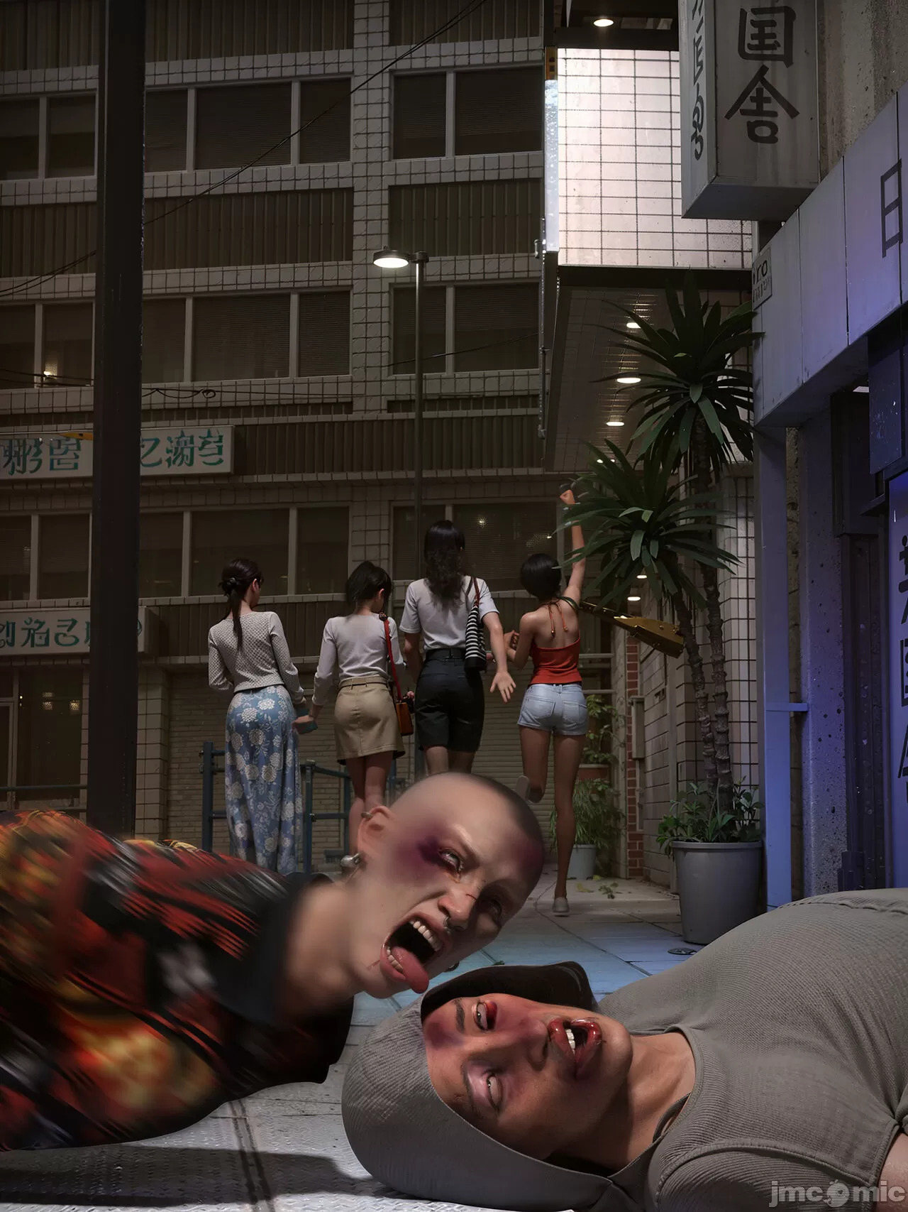 Gang 's Revenge Against Policewoman（Preview）