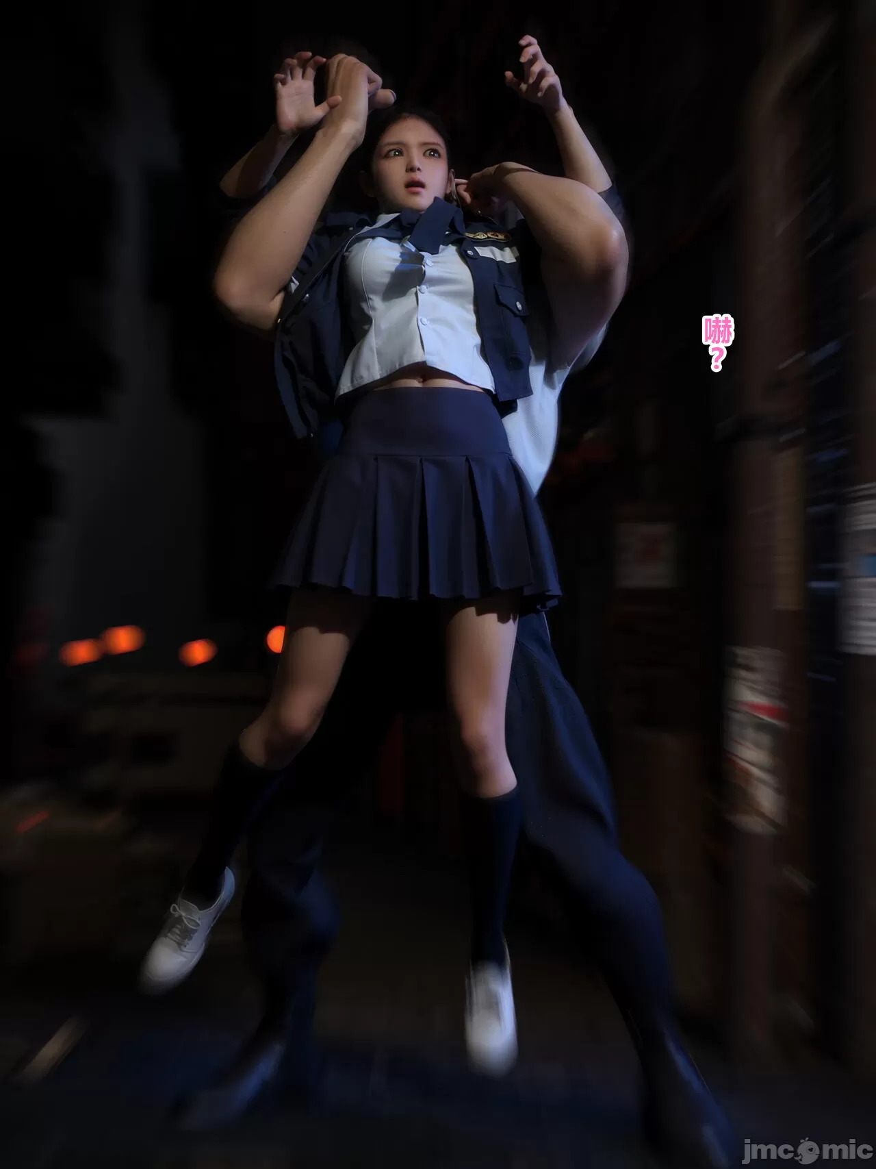 Gang 's Revenge Against Policewoman 1