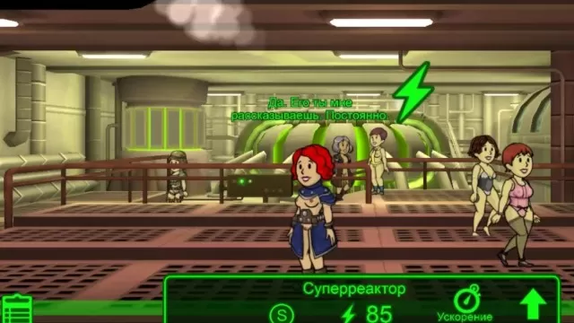Orgy Sex Mods - Fallout Shelter \