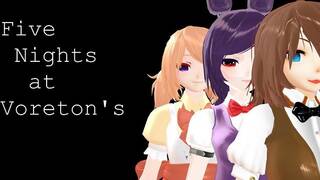 MMD Vore - five Nights at Voreton's (FNAF Vore)
