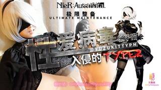 Ultimate Maintenance:2B Invaded by Sex Virus