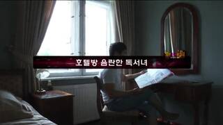 AMWF Ruszala Gabriela Polish Female Call Girl Sex Blowjob Muscle Body Korean Old Male