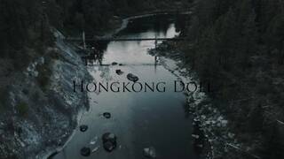 Girl who Lives in the Woods alone - Episode 0 - Foreplay and Teaser